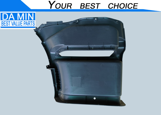 Basamak Koltuk Ağır Hizmet ISUZU Kamyon Parçaları 8981579350 Plastik Panel CYZ CYH İki Katmanlı Yan Basamak Kapatma