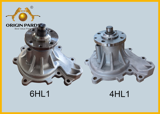 6HL1 Su pompası 8943906993 Alüminyum gövde FSR FRR Orta kamyon motoru radyatör parçaları Toplam yüksekliği 149.5mm