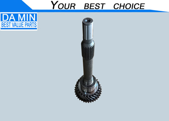 Isuzu NKR NPR NQR 4BE1 Motor MSA5G Şanzıman Üst Mil 8970355521