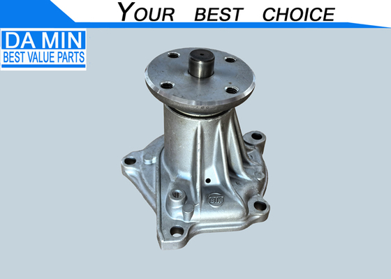 4ZD1 Su Pompası 8970816241 Benzin Pickup 4ZD1 Motor TFR TFS Isuzu Araba Alüminyum Su Pompası 6 Blade Impeller