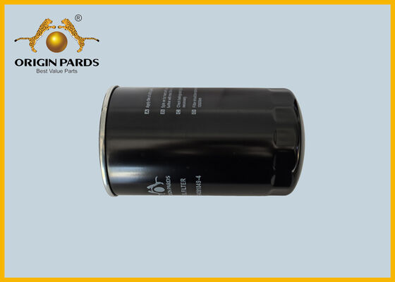 ORIGIN PARDS 6HK1 Yağ Filtresi 8943910494 Dönerli Yağ Filtresi 6HE1 6HH1 6HK1 Isuzu Motor Kamyon FSR FRR FTR FVR Kargo Aracı