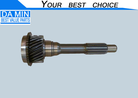 Hafif Ticari Şanzıman Üst Mil 8973500060 Debriyaj Diski Dişli Mili Isuzu MYY6S Şanzıman Modeli 14*26*45 Diş